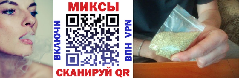 БУТИРАТ BDO  Купить закладки  Южноуральск 