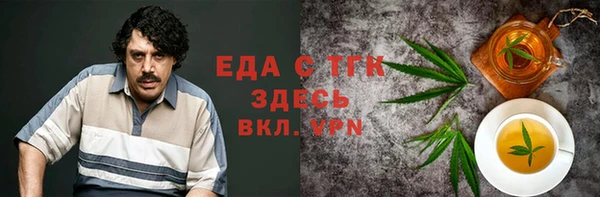 меф Баксан