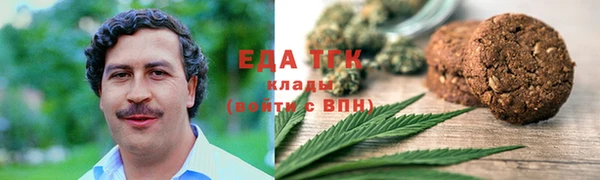 меф Баксан