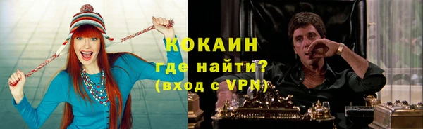 меф Баксан