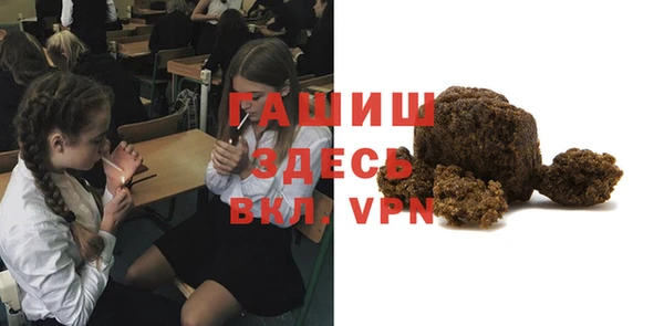 ПСИЛОЦИБИНОВЫЕ ГРИБЫ Балахна