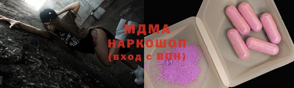 меф Баксан