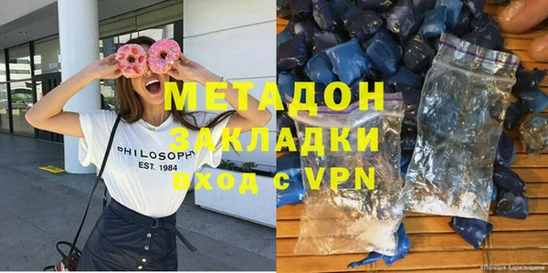 меф Баксан