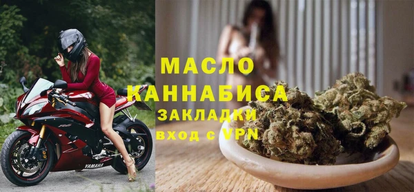 меф Баксан