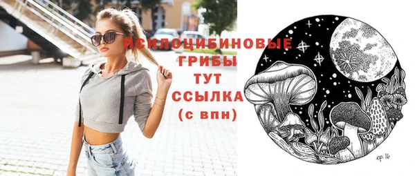 меф Баксан