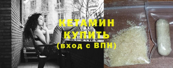 меф Баксан