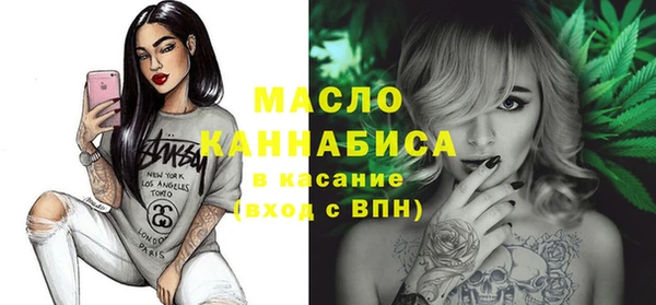 меф Баксан