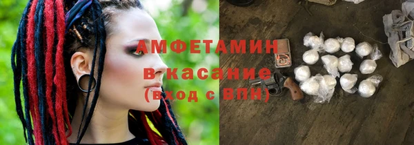 меф Баксан